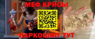 амф Дмитров