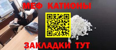 кокаин премиум Жуковский