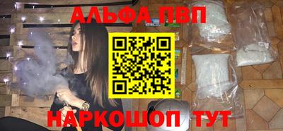 spice Заволжье