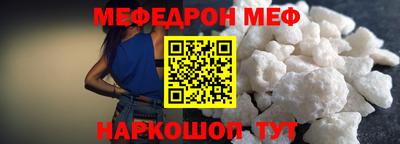 дистиллят марихуана Заводоуковск