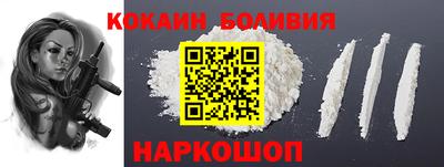дистиллят марихуана Заводоуковск