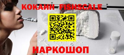 дистиллят марихуана Заводоуковск