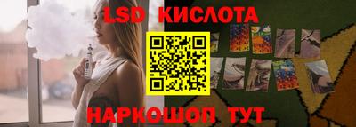 кокаин Долгопрудный