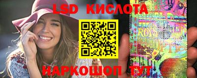 дистиллят марихуана Заводоуковск