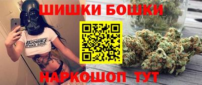 кокаин премиум Жуковский