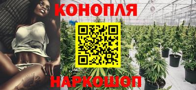 кокаин премиум Жуковский