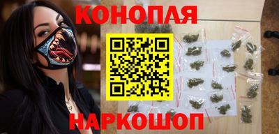 spice Заволжье