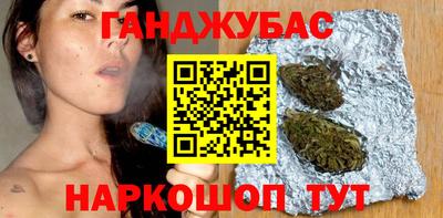 spice Заволжье