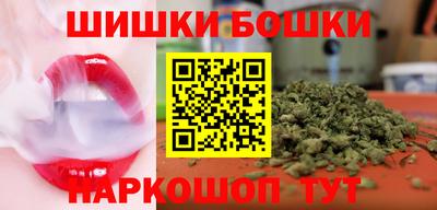 spice Заволжье