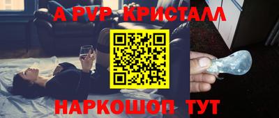дистиллят марихуана Заводоуковск