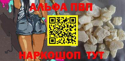 spice Заволжье