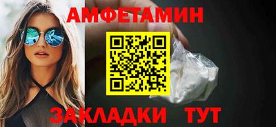 дистиллят марихуана Заводоуковск