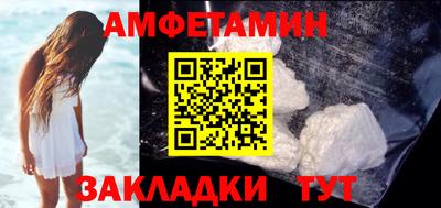 дистиллят марихуана Заводоуковск