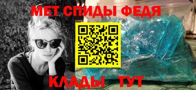 кокаин премиум Жуковский