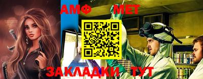 дистиллят марихуана Заводоуковск
