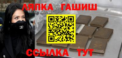 spice Заволжье
