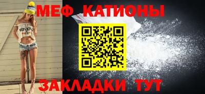 spice Заволжье