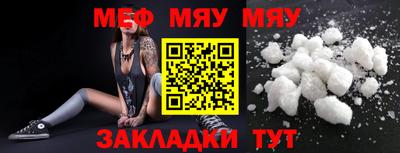 spice Заволжье