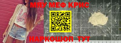 COCAINE Добрянка
