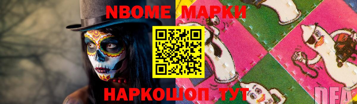Лсд 25 экстази кислота Лабинск